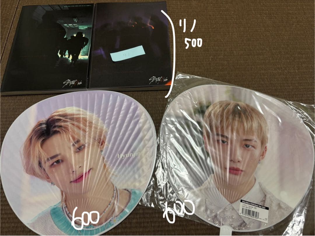 スキズ　ヒョンジン　トレカ　ラントレ　バラ売り　まとめ売り　straykids