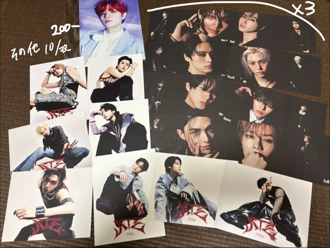 スキズ　ヒョンジン　トレカ　ラントレ　バラ売り　まとめ売り　straykids