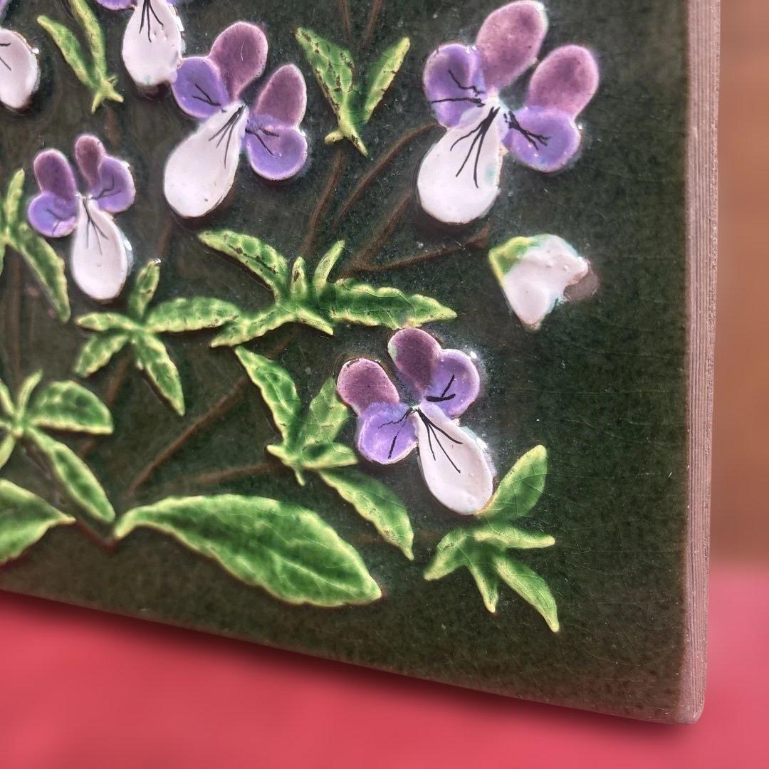 w*l様 Jie Gantofta ジイ・ガントフタ 陶板 Styvmorsvi