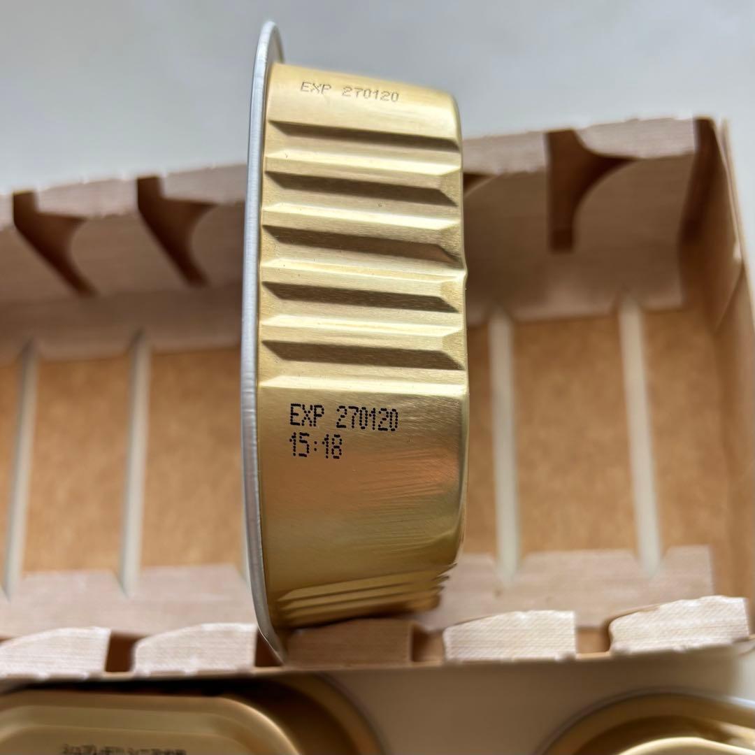 ニュートロ シュプレモ ドッグフード・ユニ・チャーム 犬用おやつ　計10点