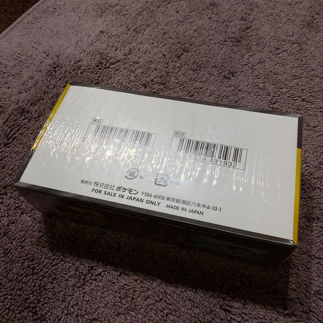 シュリンク付き ポケモンカード メガドリーム ex MEGAドリームex box