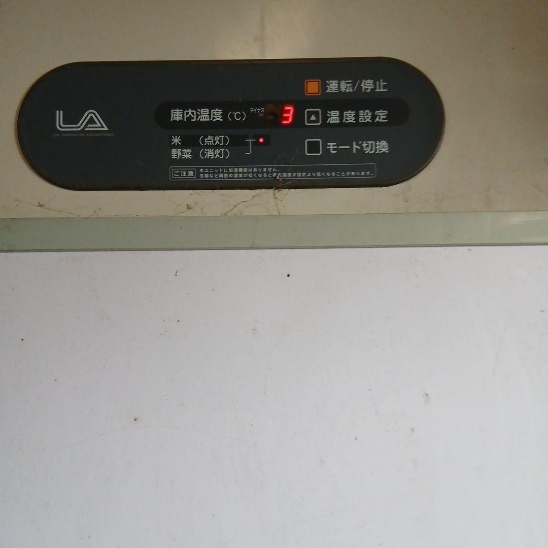 令和7年度岡山県真庭米コシヒカリ 玄米30 ㌔紙袋低農薬農家直送