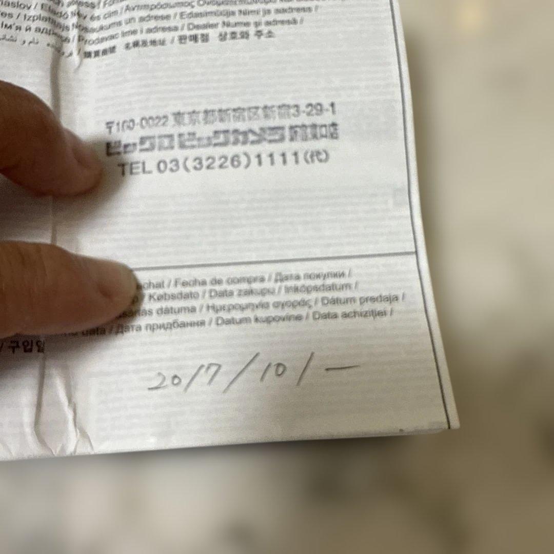 ＯＬＹＭＰＵＳ　ＭＺＤ　ＥＤ７５－３００ｍｍ　Ｆ４．８－６．７Ⅱ