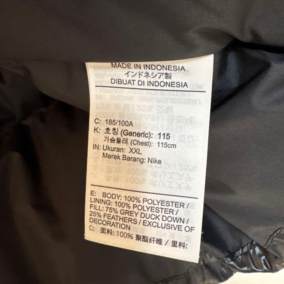 Jordan ブラックダウンベスト