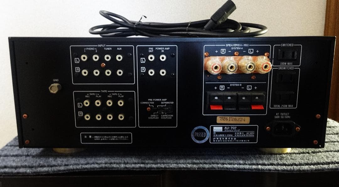 オーバーホール・整備済み！！AU-707　サンスイ　プリメインアンプ