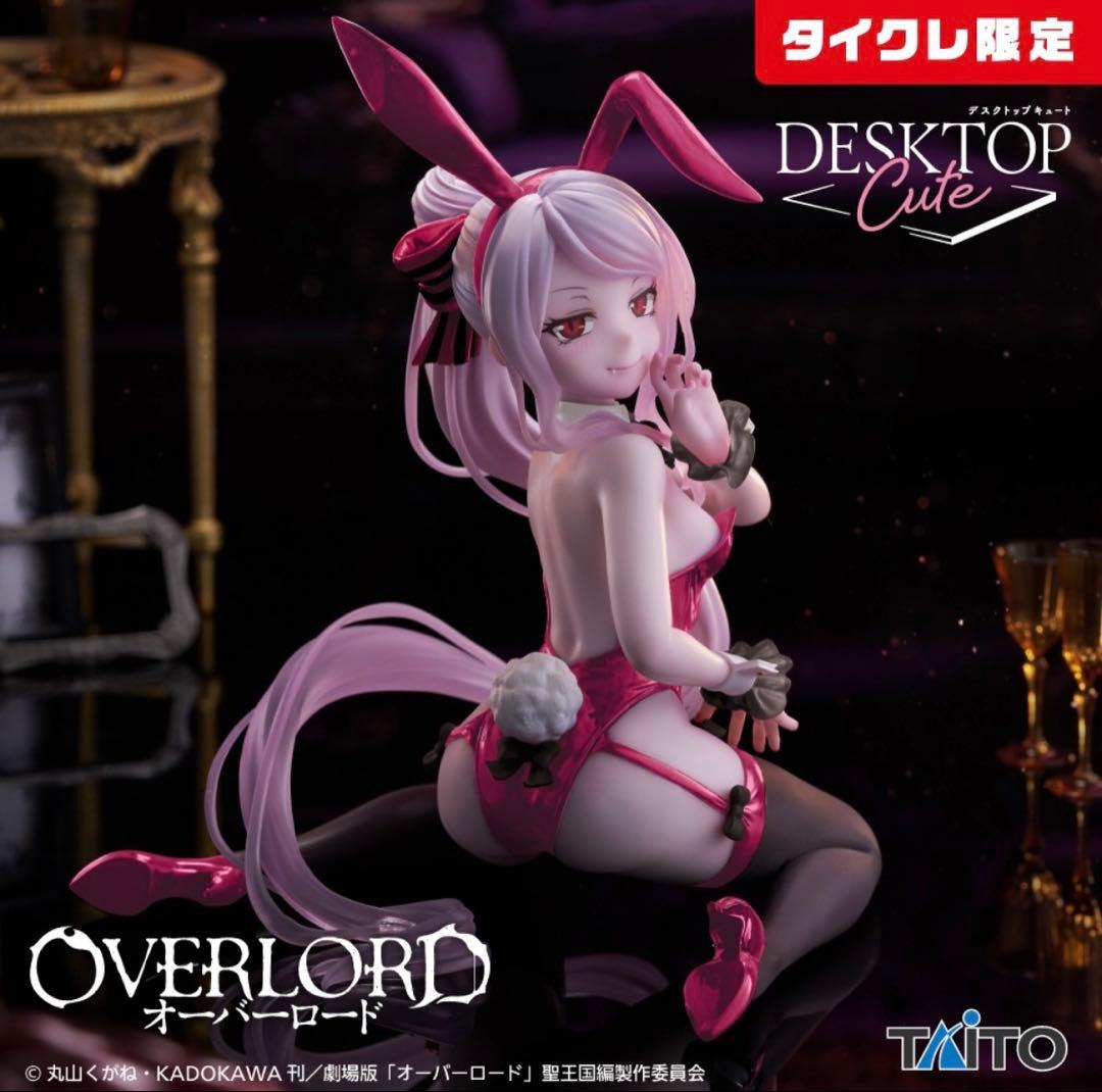 オーバーロード　フィギュア　10体【タイクレ限定版有り】まとめ売り　美少女