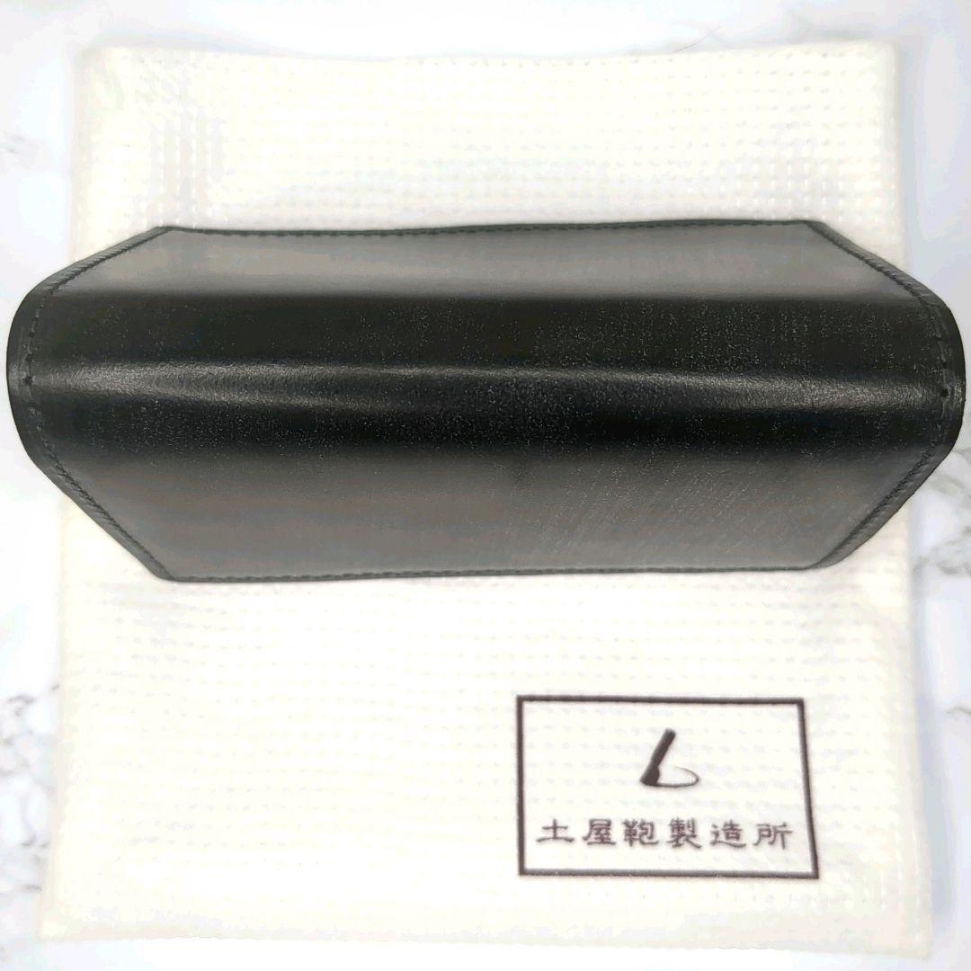 しげ 土屋鞄 名刺入れ ブライドル ダークグリーン カードケース