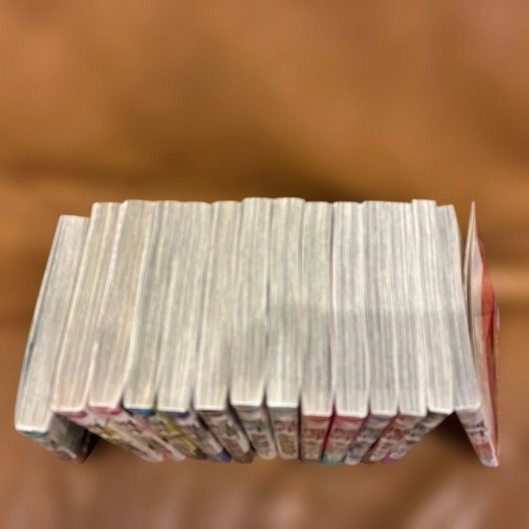 阿・吽 おかざき真里　全巻初版