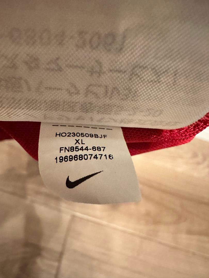 鹿島アントラーズ　 2024シーズンNIKEホームユニフォーム 知念慶