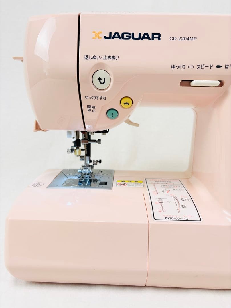 ジャガー　コンピューターミシン本体　CD-2204MP　フットコントローラー付属