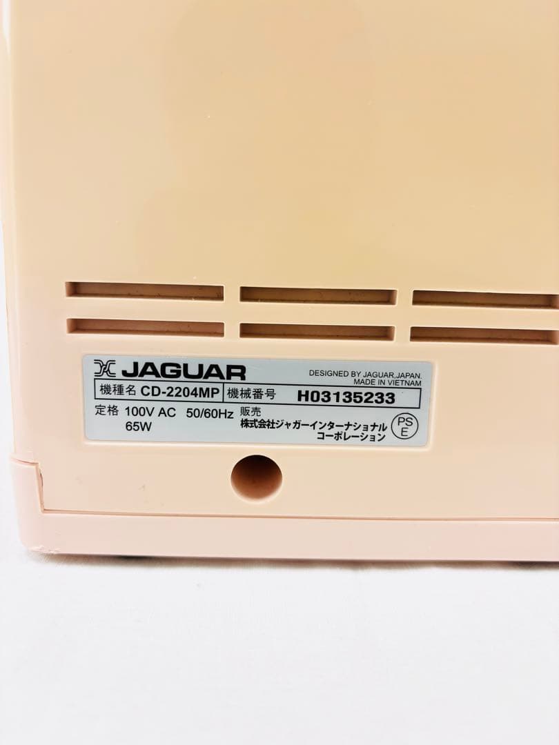 ジャガー　コンピューターミシン本体　CD-2204MP　フットコントローラー付属
