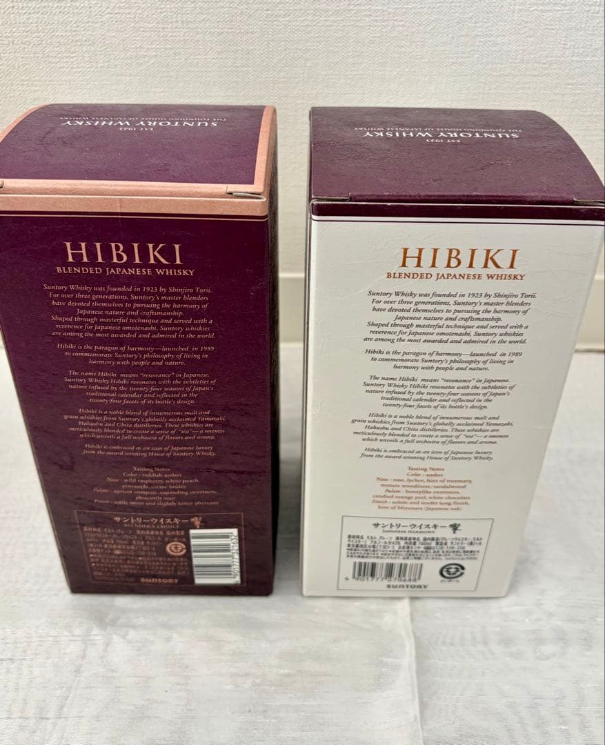 吉*︎様 ジャパニーズウィスキー　まとめ売り