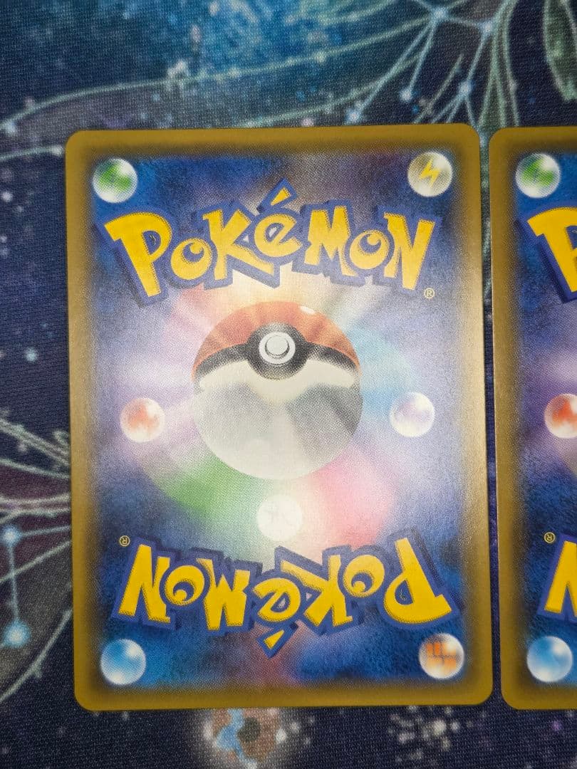 ジャッジマン SR SM7a 迅雷スパーク 066/060　2枚セット