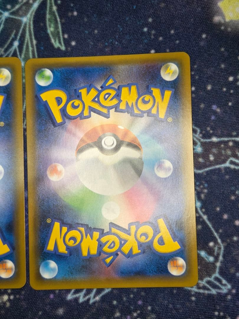 ジャッジマン SR SM7a 迅雷スパーク 066/060　2枚セット