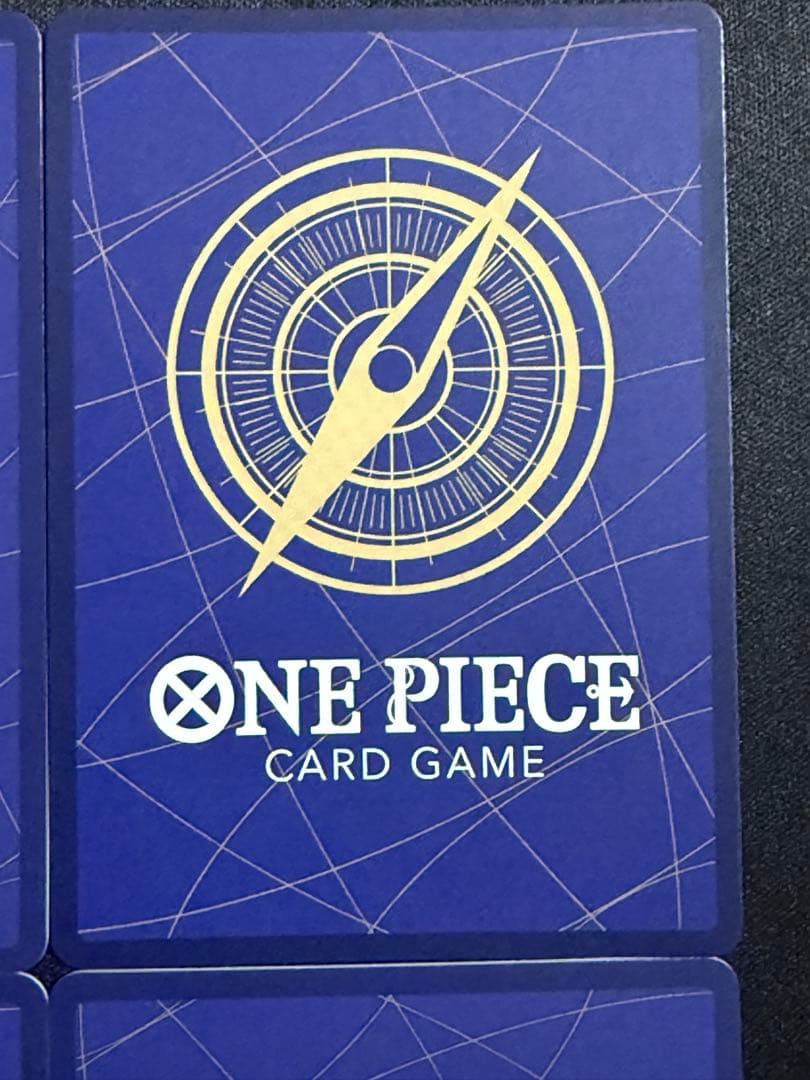 ワンピースカード モンキー・D・ルフィ SEC EB04-061 4枚セット