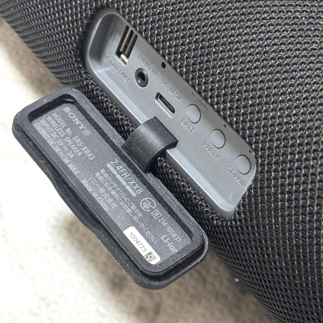 【動作確認済】ソニー SRS-XB43