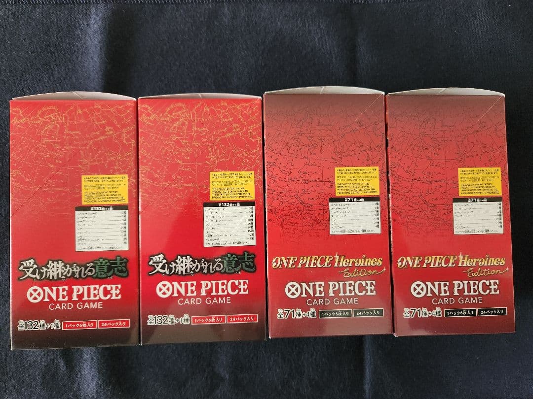 ワンピースカード 受け継がれる意志 ヒロインズエディション　テープ付き　4box