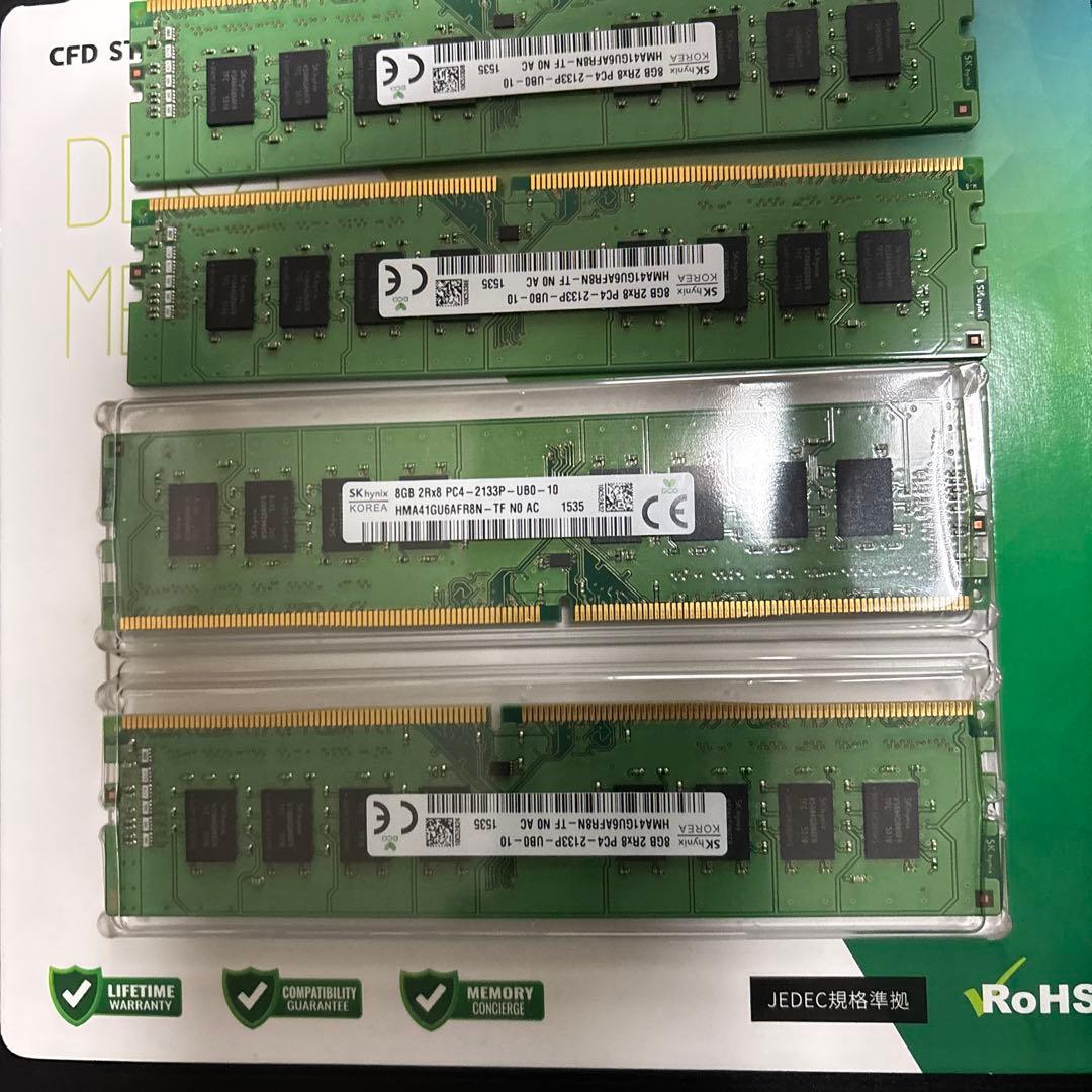 メモリ　DDR4 32GB 8GB×4枚