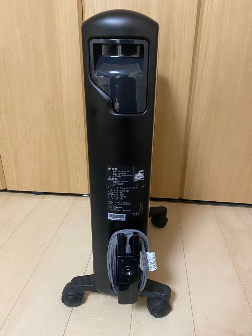 Sugar様　MDHU15-BK デロンギオイルヒーター