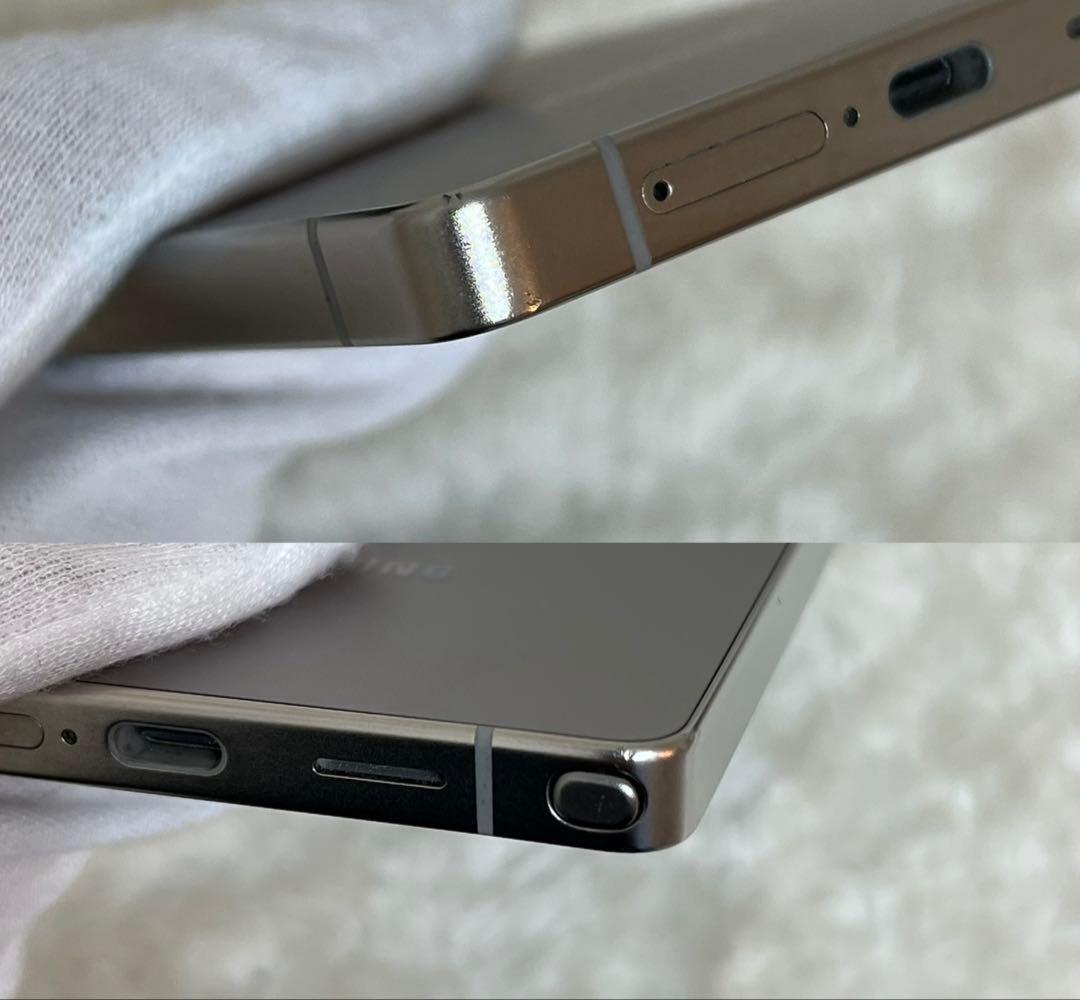 Galaxy S25 ultra 256GB チタニウムグレー i69