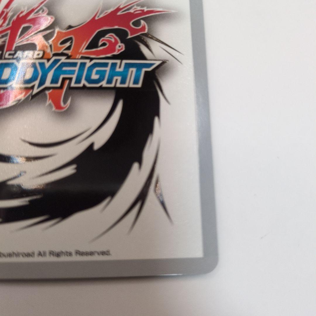 バディファイト　不動のスキルマ　白金燐子BanG Dream ガルパ☆ピコ　2枚