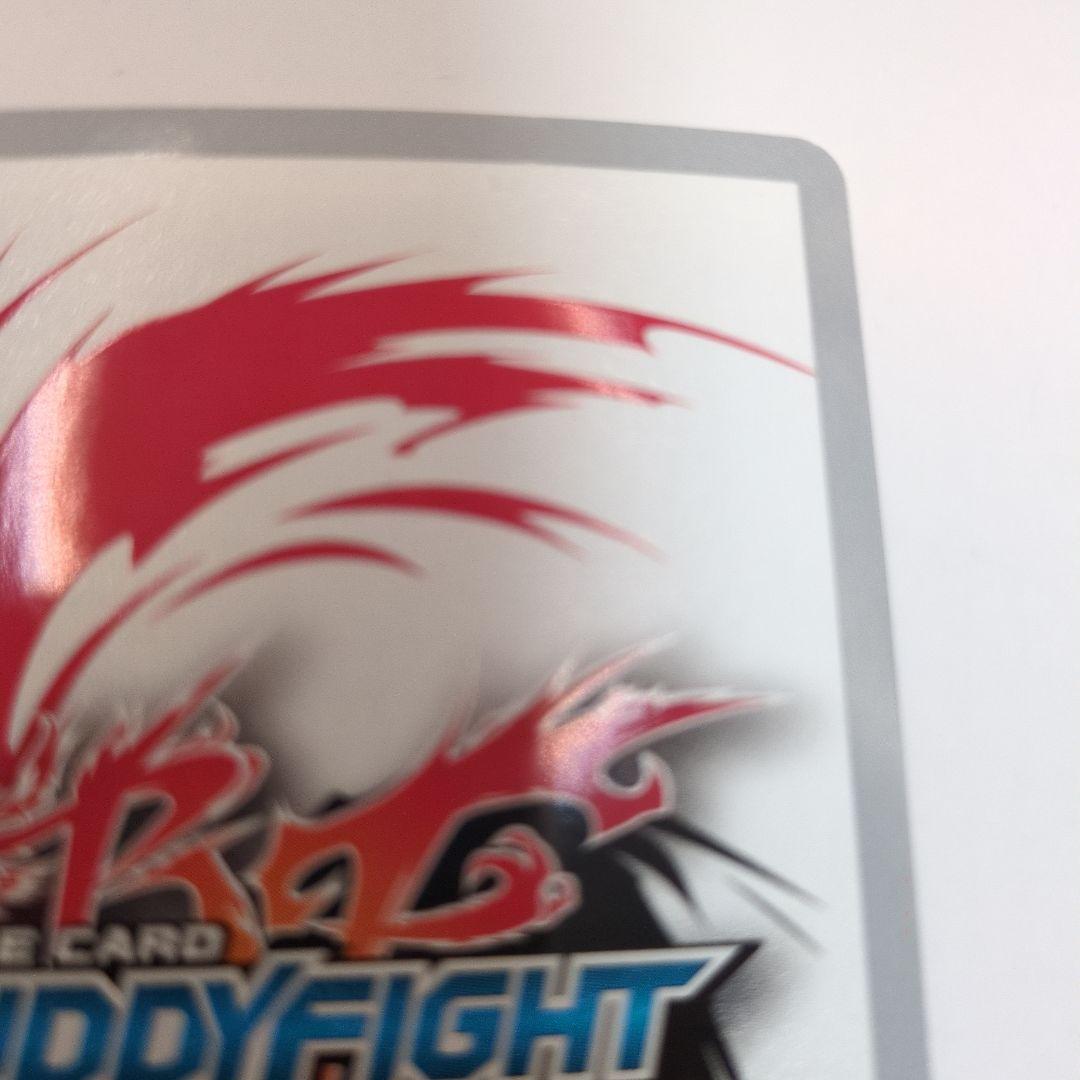 バディファイト　不動のスキルマ　白金燐子BanG Dream ガルパ☆ピコ　2枚