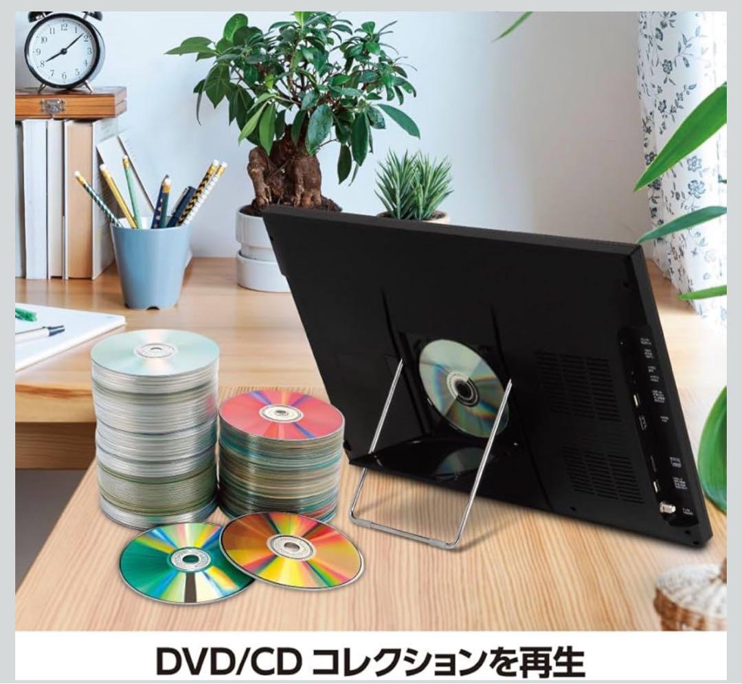 OVER TIME 22型フルハイビジョン録画機能付き DVD搭載ポータブルTV
