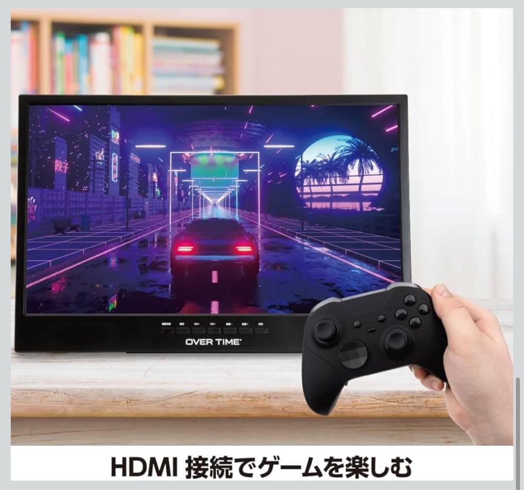 OVER TIME 22型フルハイビジョン録画機能付き DVD搭載ポータブルTV