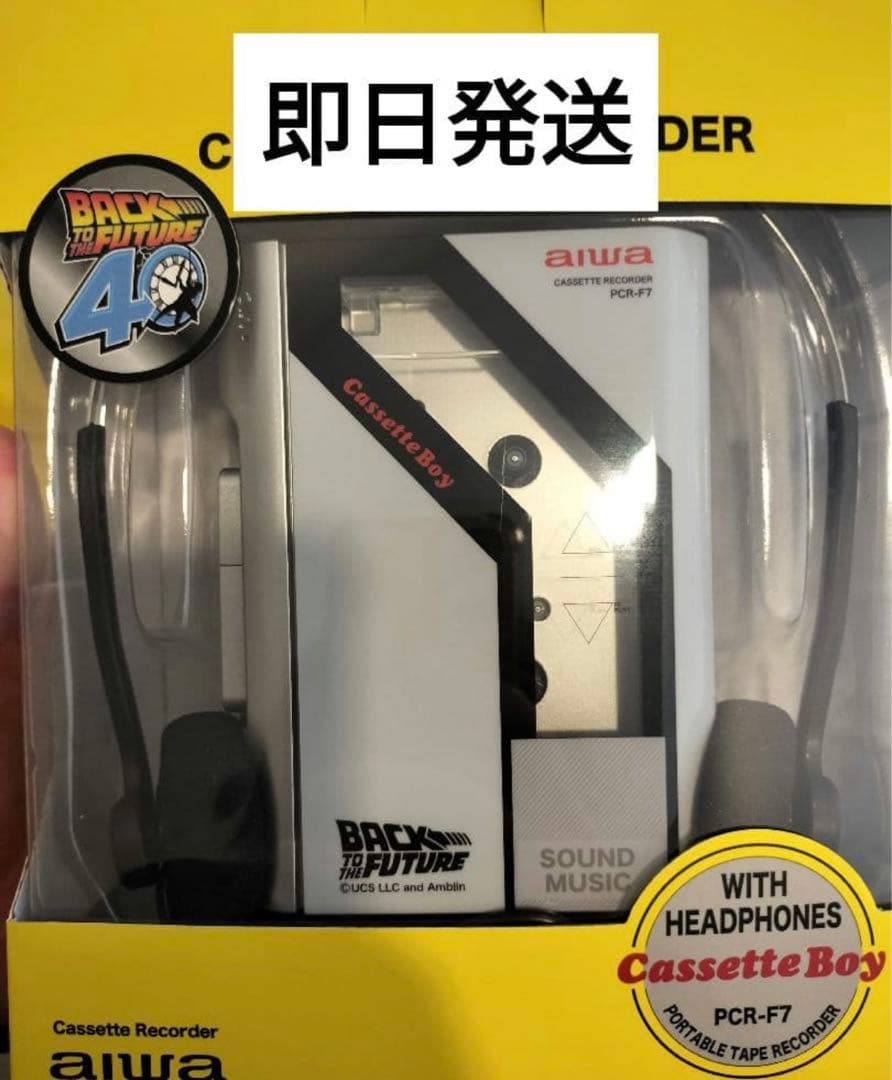 バックトゥフューチャー　カセットレコーダー