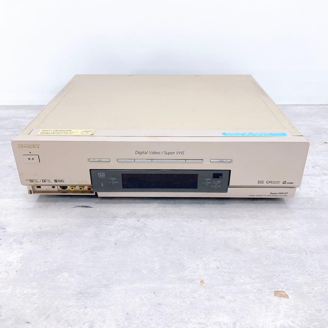 SONY ソニー DV/VHS ビデオデッキ ＷＶ-ＤＲ7