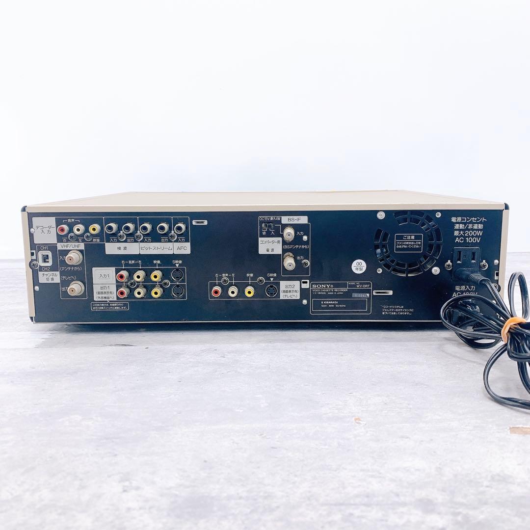 SONY ソニー DV/VHS ビデオデッキ ＷＶ-ＤＲ7