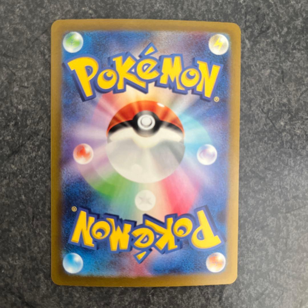 ミュウ 180 SAR ポケモンカード