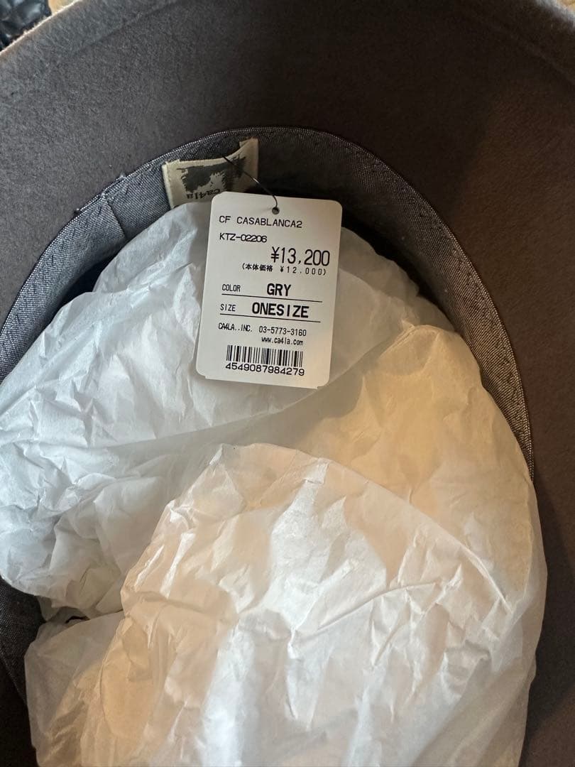 CA4LA カサブランカ CF CASABLANCA2 グレー 新品未使用