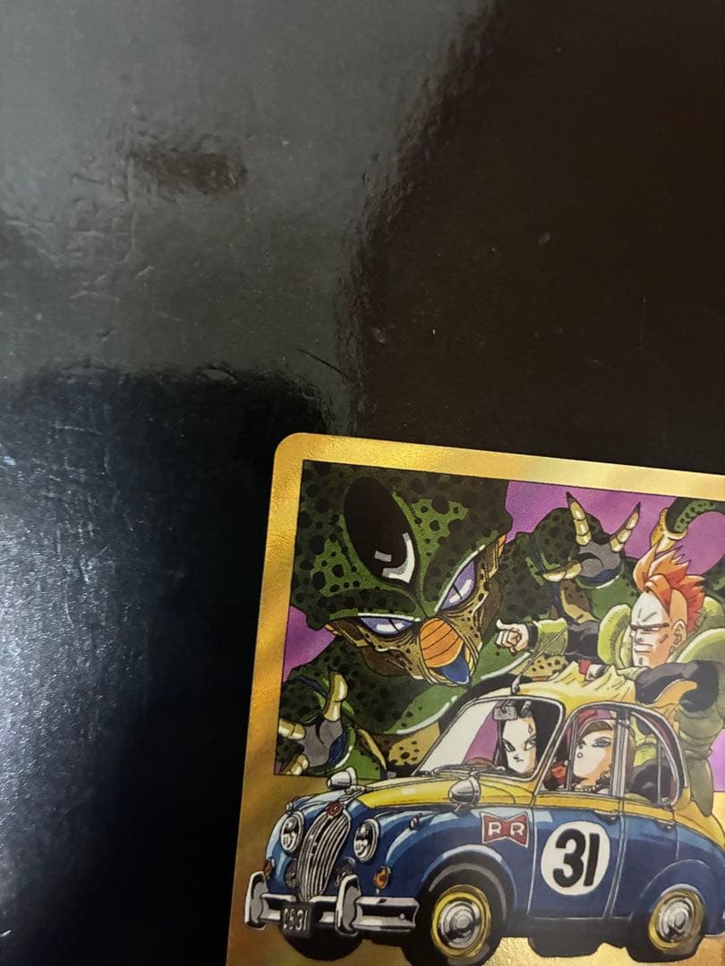 エナジーマーカー 金 e-61 31巻