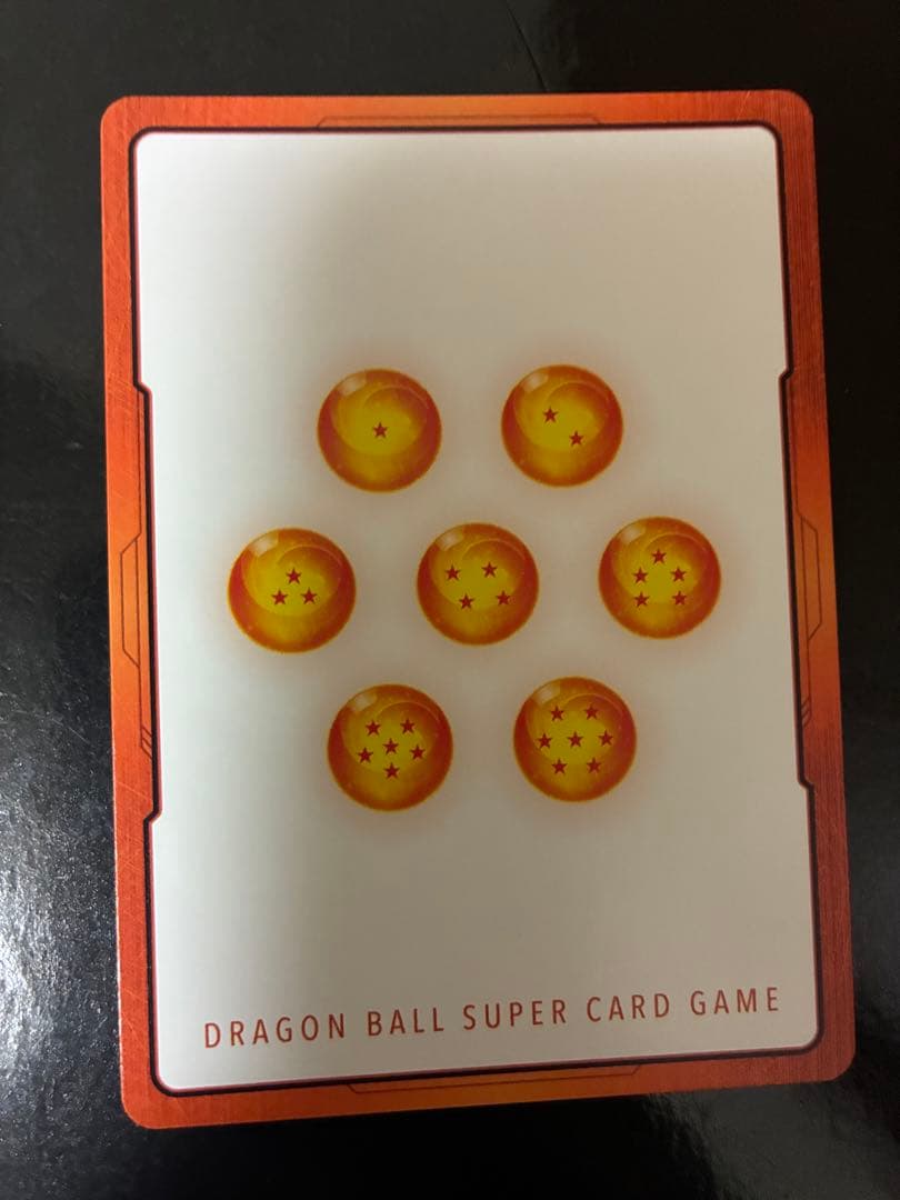 エナジーマーカー 金 e-61 31巻