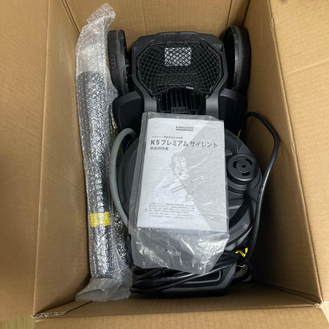 Kärcher K5 プレミアムサイレント 高圧洗浄機本体　60HZ 西日本対応