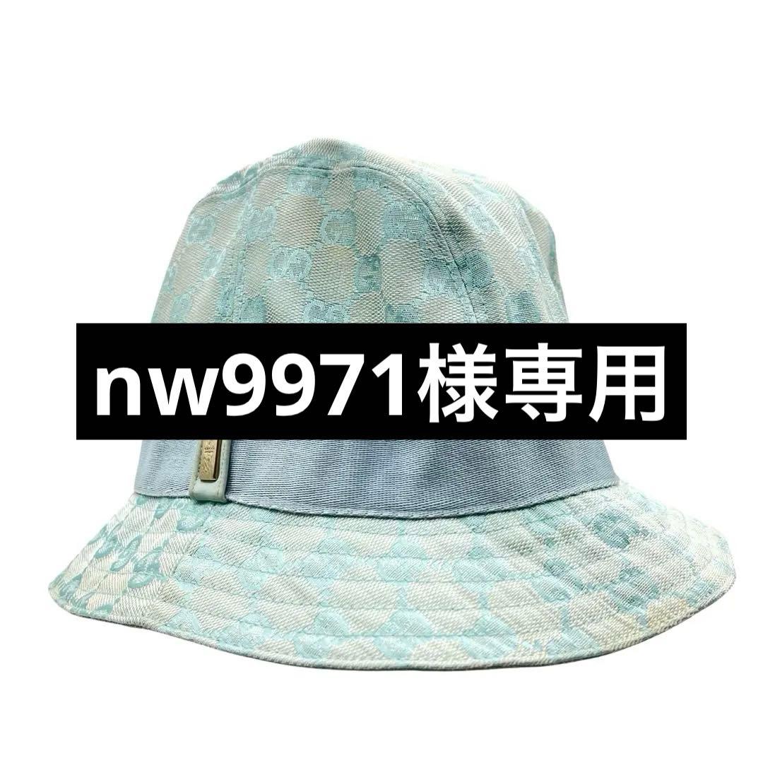 GUCCI GGキャンバス バケットハット 帽子 ハット バケハ ブルー
