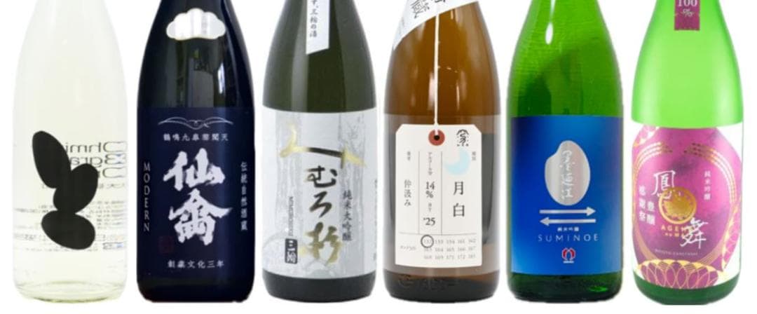 No.0135 大嶺3粒 仙禽 みむろ杉 加茂錦 墨廼江 鳳の舞