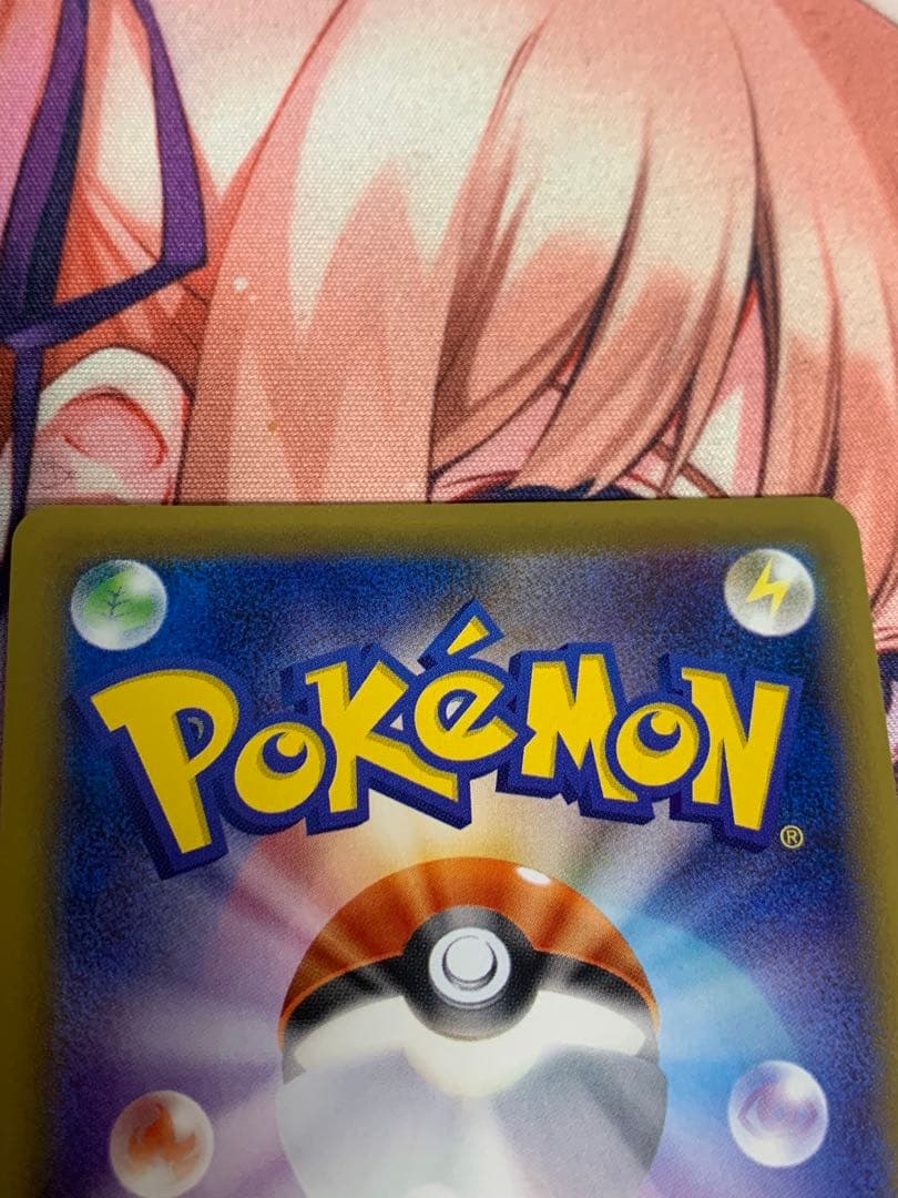 最安値 ポケモンカードゲーム カイリューex 20th sr ひきあげる ポケカ