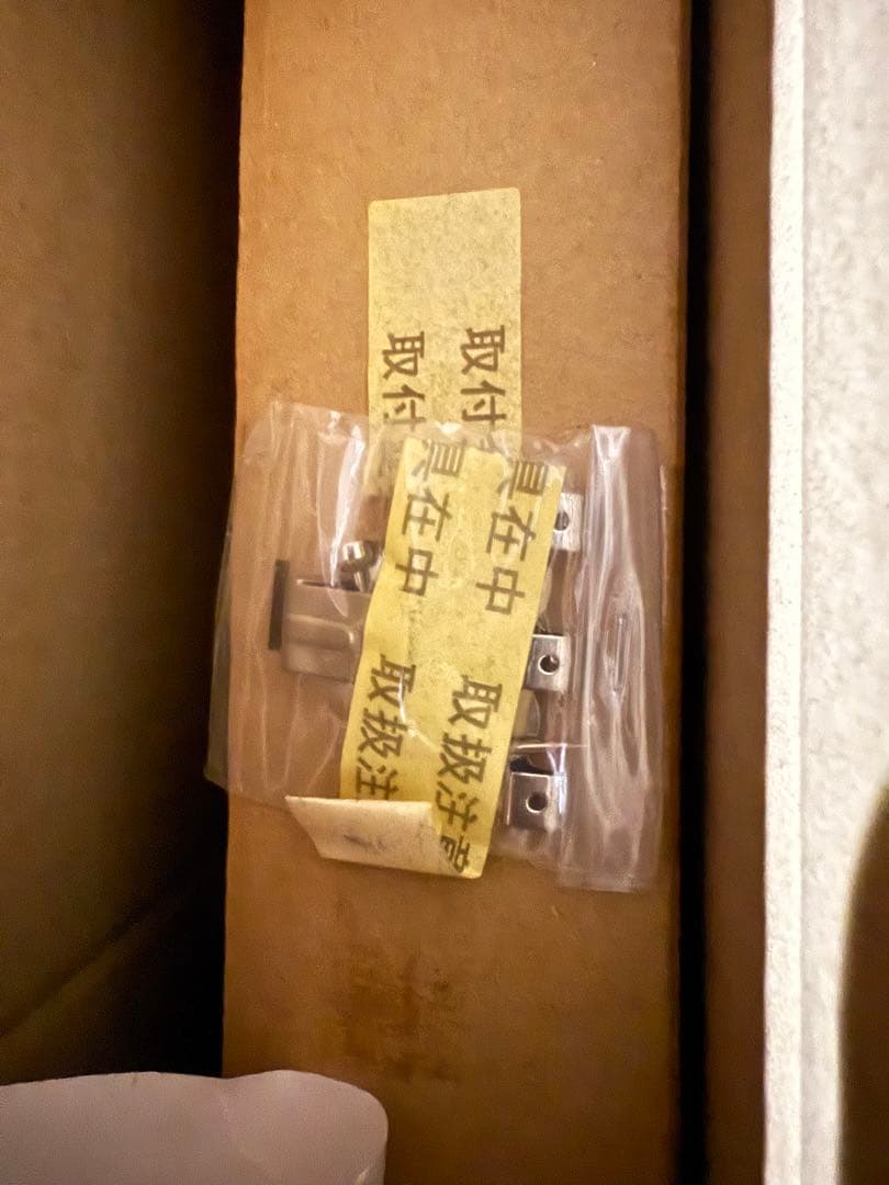 アールビバン 梱枝りこ キャンディどろっぷすDX 版画