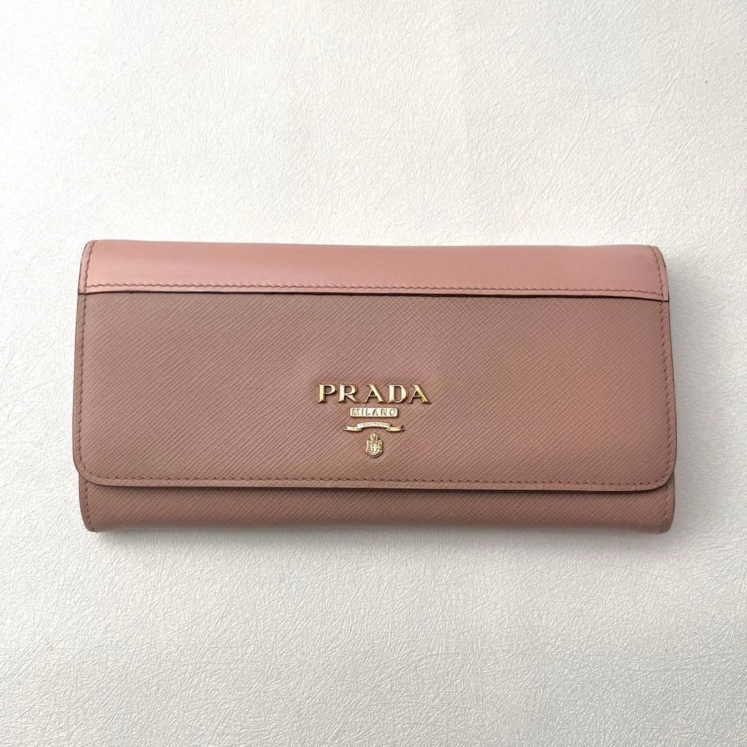 PRADA プラダ　サフィアーノ　バイカラー　長財布　フラップ　0205-②