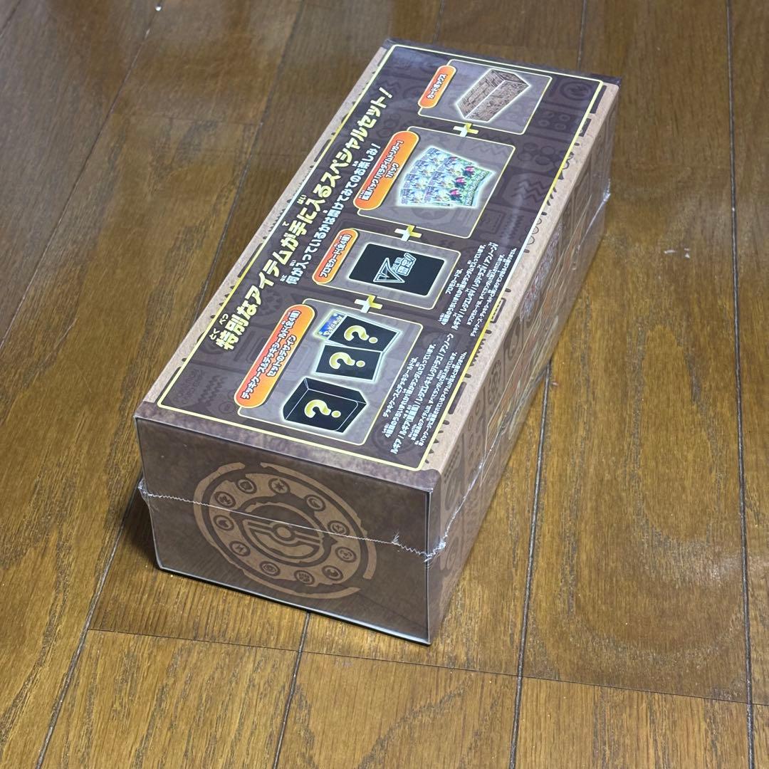 【新品未開封】ポケモンカードゲーム ミステリーボックス シュリンク付き 1BOX