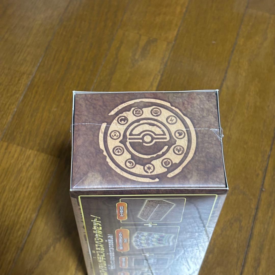 【新品未開封】ポケモンカードゲーム ミステリーボックス シュリンク付き 1BOX