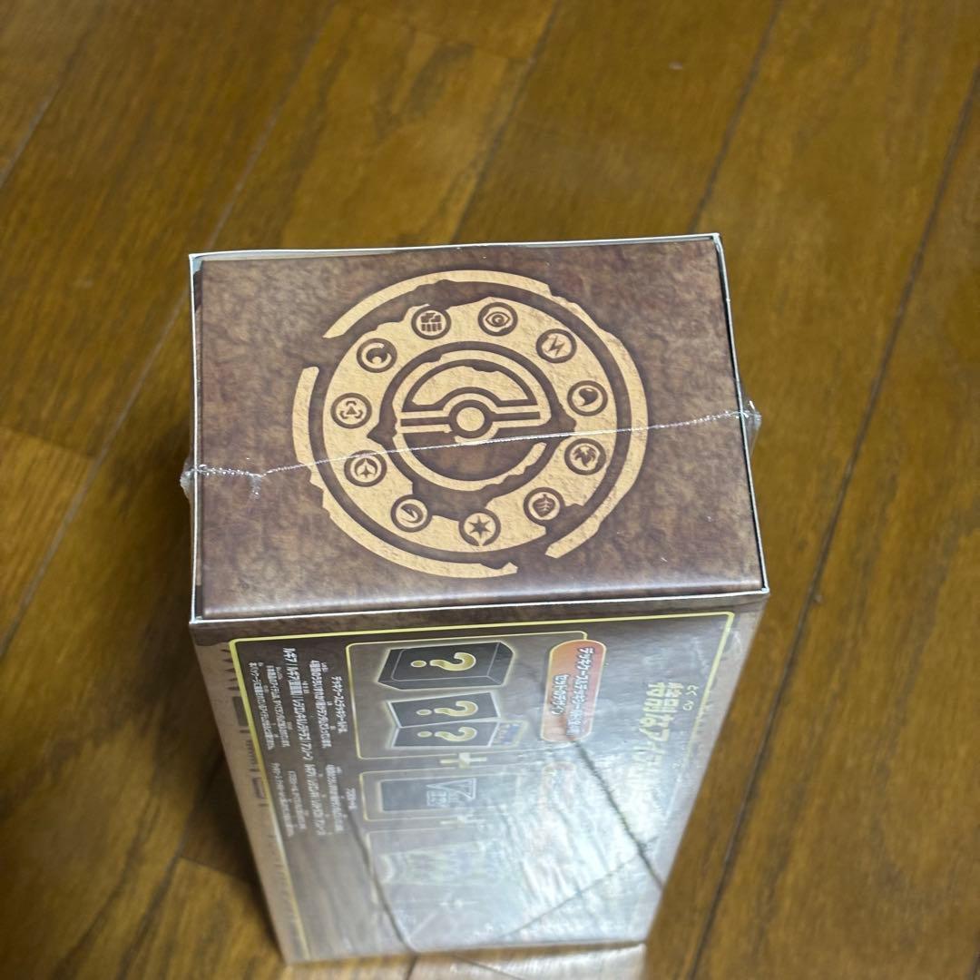 【新品未開封】ポケモンカードゲーム ミステリーボックス シュリンク付き 1BOX