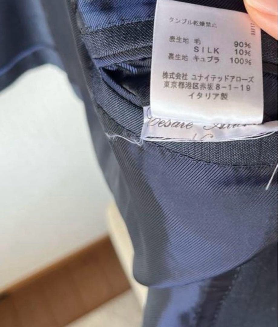 cesare attolini スーツ