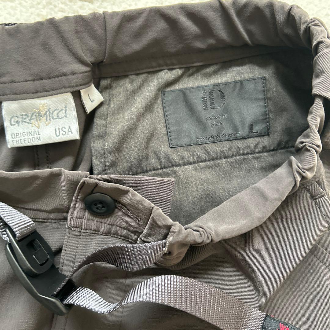 グラミチ　パンツ　3本セット