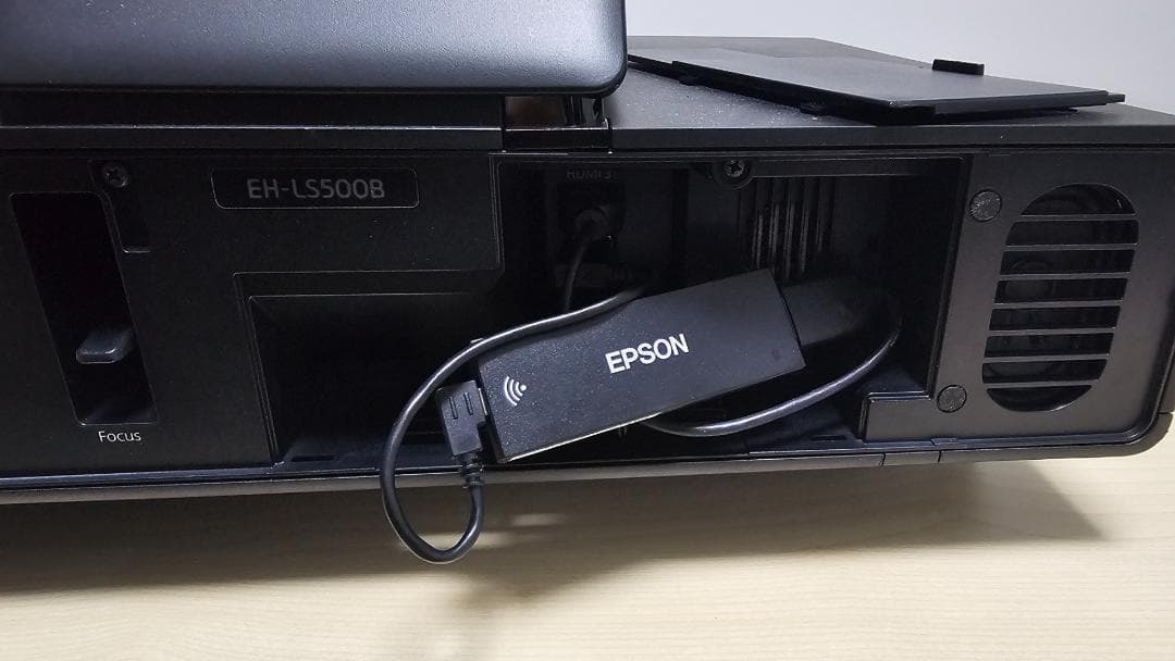 【値引き】Epson EH-LS500B 超単焦点プロジェクター