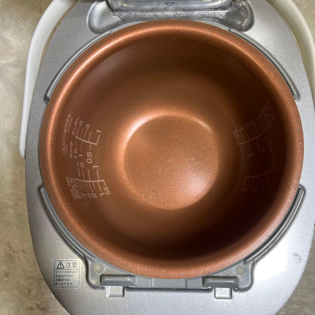 定価10万SANYO おどりだき　ECJ-xp2000