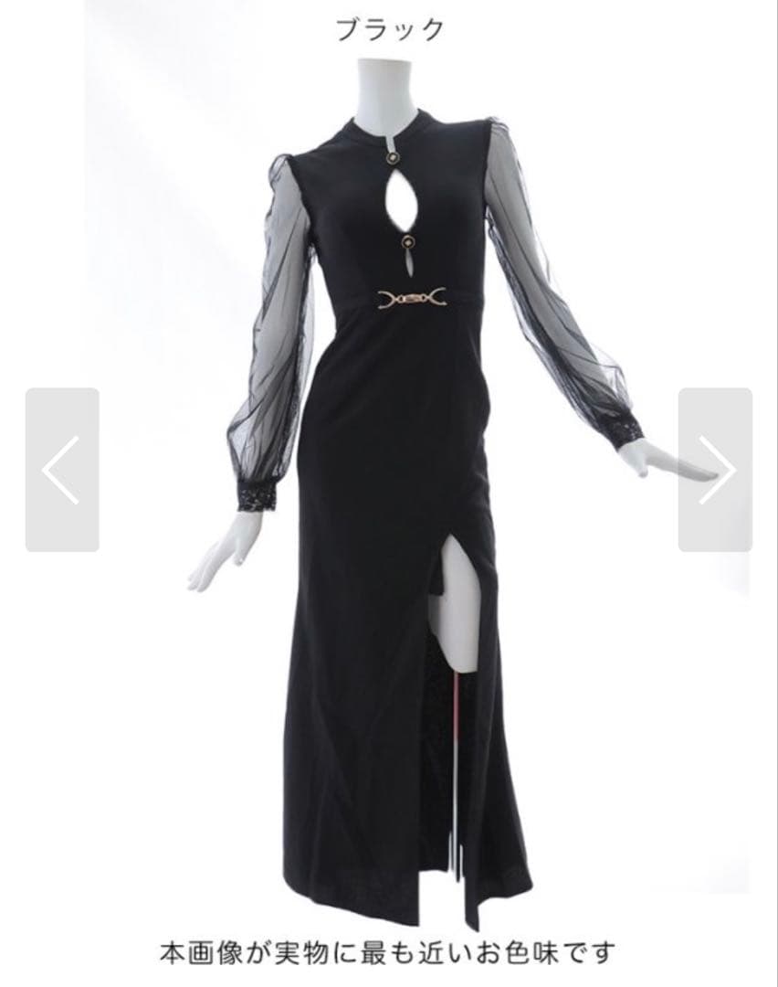 ブラックロングドレス JEWELS