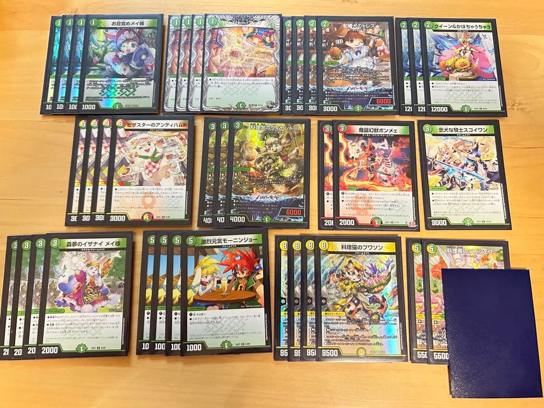 デュエマ　引退品　水晶設計図クリスタ,デッキ,汎用カードなど